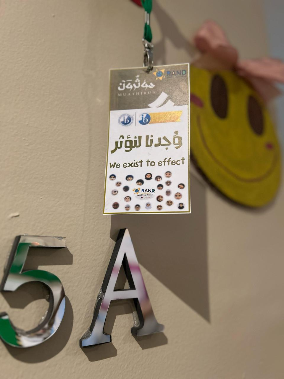 Uploaded Image