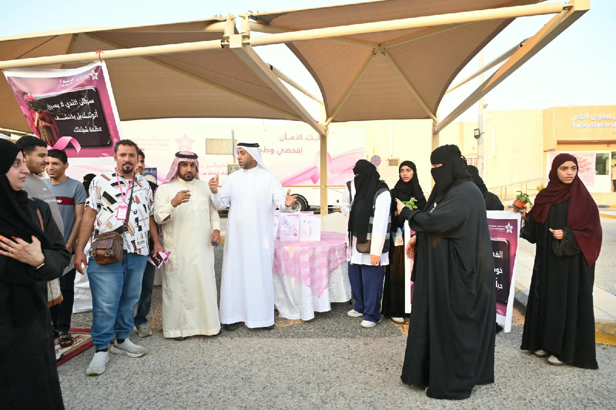Uploaded Image