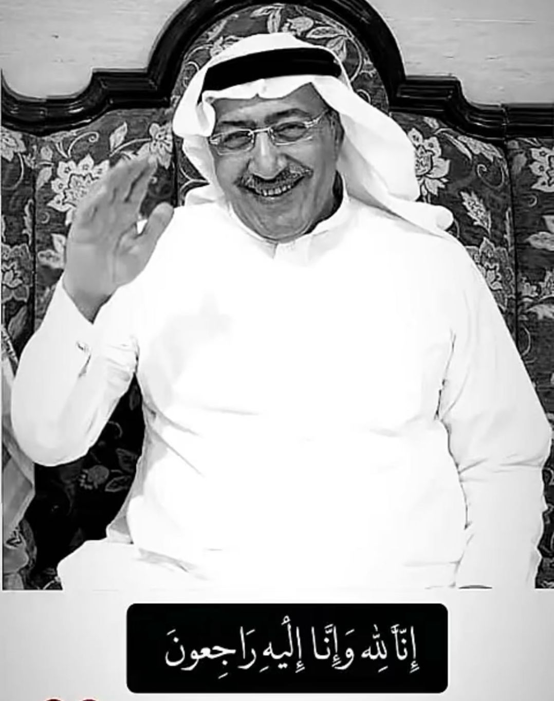 Uploaded Image